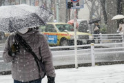 【天気】関東で29日大雪の恐れ。東京都心やさいたま市、千葉市、横浜市などで大雪警報級になる可能性。気象庁