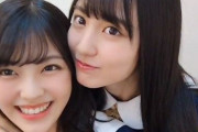 【乃木坂46】この賀喜遥香と柴田柚菜、セクシーすぎる... ※画像あり