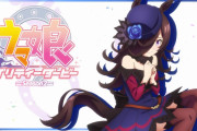『ウマ娘 プリティーダービー Season 2 (2期)』7話感想・・・ライスシャワーちゃん可哀想すぎて泣いた！　リアルも競馬ファンはあんな空気だったってマジ！？