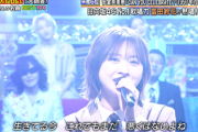 【日向坂46】富田鈴花、大御所達を前に安室奈美恵さんの名曲を熱唱！！！