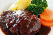 【悲報】ハンバーグが外人にバレた…外国人「本場日本のハンバーグが食べたい！」←これｗｗｗｗｗｗｗｗｗｗｗｗｗｗｗｗ