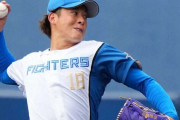 日本ハム吉田輝星さん、輝けない