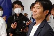 欧州視察に向かう森保監督がセルティック指揮官の“面会要求”に言及「より友好関係を築いていければ」