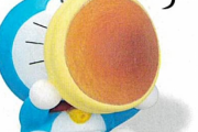 「どら焼き」って何十年もドラえもんに無償で広告打って貰ってようやく今の立ち位置なんだよな