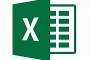 俺「Excel？はい、使えます」