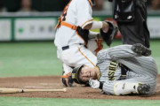 【阪神】虎に激震…近本光司が「右肋骨骨折」で出場選手登録抹消へ　巨人戦で右脇腹付近に死球