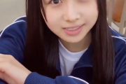 【日向坂46】演技力も変化球なの！上村ひなの『ひなたのはげまし』動画に登場！