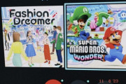 布袋百椛ほてちゃん、スーパーマリオ新作を買う