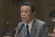 【新型肺炎】NHK「麻生大臣が『武漢ウイルスが正確な名前』と発言した」とご注進報道ｗｗｗｗｗ