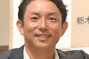 川崎宗則氏、投手・大谷の対戦相手に「しびれる」「最高」「よだれ出た」