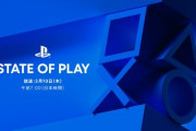 「State of Play 3.10.22」反省会