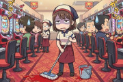 【恐怖】パチンコ客が吐血してできた血溜まりを掃除したホールスタッフさん、高熱が出てしまう…
