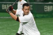 AERA「中田翔は巨人に感謝しろ」