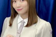 【乃木坂46】田村真佑ってこんなに金髪だったっけ？ｗｗｗｗｗｗｗ