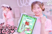 KAWAII LAB. CUTIESTREET New Music Video 時代は移りゆくけど 恋の難しさは変の反応まとめ