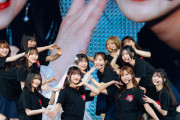 櫻坂46武元唯衣、7年半のアイドル人生に幕　“可変ドレス”で踊りまくる唯一無二の卒セレ「今が一番楽しくて幸せ」【セットリストあり】