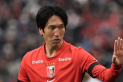 原口元気って必ず試合に出さないといけないっていう契約あるよな？