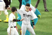阪神・近本　ポール直撃弾で２度目敢闘賞　１９年サイクル＆ＭＶＰ、２１年敢闘賞に続いて球宴男の本領発揮
