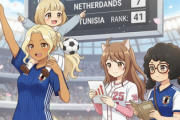 【サッカー】最新FIFAランキングが発表！ 日本は18位キープ…W杯で対戦のオランダは7位、チュニジアは41位