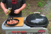 【画像】一般アメリカ人「おっBBQに獣が来たから銃殺したろ！」