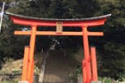 【洒落怖】洒落にならない怖い話『山裾の神社』
