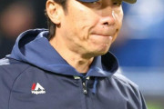 ヤクルト5連敗に高津監督「後は僕がしっかり采配するだけ」と選手責めず