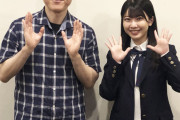 SKE48篠原京香「握手会での神対応を見たんです！」　兵庫から越境加入の陰に〝憧れの先輩〟【東スポ】