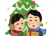 【悲報】彼女へのクリスマスプレゼント、6万円確定へ