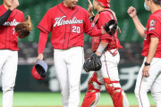 カープ栗林のために！バック一丸で21試合連続無失点！佐々岡監督「アツ(會澤)が入ると締まる」【監督談話】
