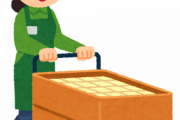【悲報】コンビニバイトを絶対にやってはいけない「理由」が納得だったｗｗｗｗｗ