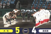 【高校野球】2回戦  大社 5-4 創成館　延長タイブレークを制し大社が107年ぶり夏2勝！
