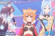 【画像】X民「今のオタクの最先端はVtuber、今期アニメを語ってるオタクは中年しかいない」→賛同の嵐……………