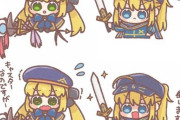 【FGO】おしゃけさんの謎のヒロインXとキャストリア！！　その子はキャスターだから！