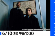 6月10日午後1:00主演、ブルース・ウィリス。自分には特殊な能力があると話す少年、その能力とは…「シックス・センス」 #NHKBS |  主人公が実はもう死んでる