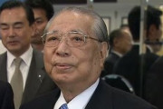 創価学会名誉会長･池田大作(95)､老衰で死去