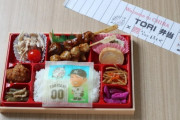 ロッテ「ＴＯＲＩ弁当」緊急販売へ　鳥谷の移籍後初安打を記念
