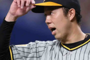 阪神　青柳は７回６安打２失点の好投も報われず　打線が八回に同点も今季初勝利はお預け