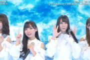 【日向坂46】きょんこがトゥース！ひらがな時代からお世話になってるって意味を込めてると思うと泣ける・・・