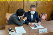 立憲・小川淳也氏、維新の代議士会に乱入　馬場幹事長の腕にしがみつき「どうか候補者の一本化を！」と懇願　前代未聞の行為