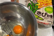 【画像】人生初の「マーラーカオ」作ってるンゴ
