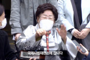 【韓国】「国際法違反の恐れ」で敗訴なのに、元慰安婦「国際司法裁判所にいくしかない」