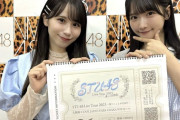 【STU48】さーやん＆あずみん、NMB48劇場前でチラシ配りをする