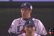 増田「楽しんで頂けたかな？」