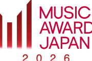『MUSIC AWARDS JAPAN 2026』全78部門の最優秀作品/アーティストを発表