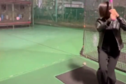 【動画】 女さん、バッティングセンターでフルスイングを披露ｗｗｗｗｗｗｗｗｗ