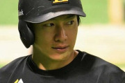 ソフトバンクにまた激震　柳田悠岐が新型コロナ陽性、周東佑京や牧原大成も陽性