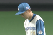 【悲報】日ハム金子千尋さん、平凡な投ゴロで大暴投してしまう