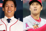 MLBデータサイトが日本人選手の今季成績を予想