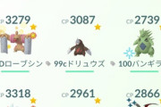 【ポケモンGO】マスプク鉄板PT「ギャラ甘甘」アシレーヌの台頭で環境変わる？