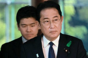 岸田翔太郎秘書官、6月1日付けで辞職 ⇒ なぜ6月1日？ ⇒ ああ、ボーナス目当てか…
